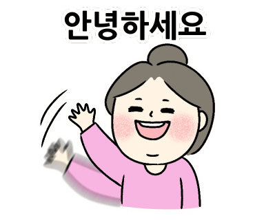 수야네일&속눈썹 이미지