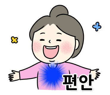 수야네일&속눈썹 이미지