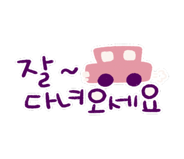 갤러리샵 이미지