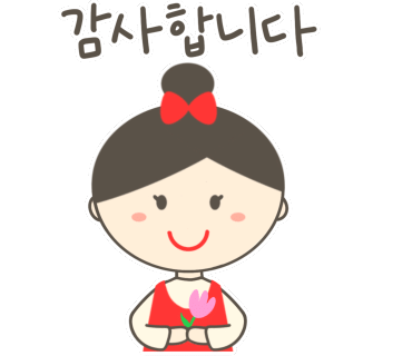 라무드 이미지