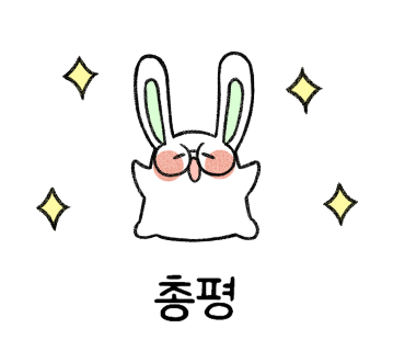 호수헤어샵 이미지