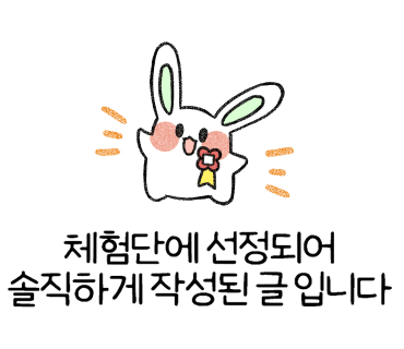 호수헤어샵 이미지