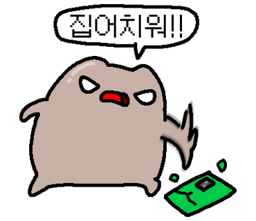 새벽분식 이미지