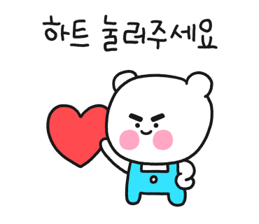 백스비어 동탄센트럴파크점 이미지