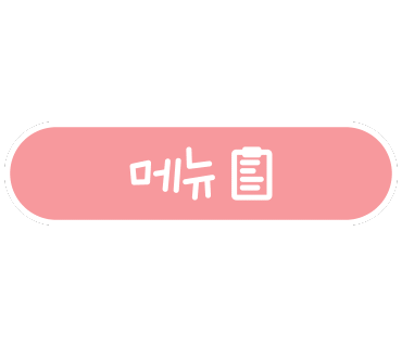 우리손칼국수보리밥 이미지