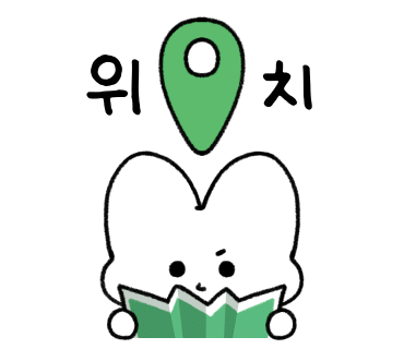 원티드버거농성점 이미지