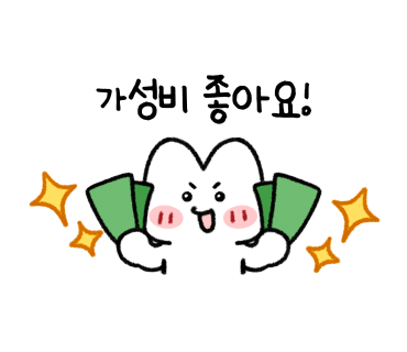 샵돼일리 이미지