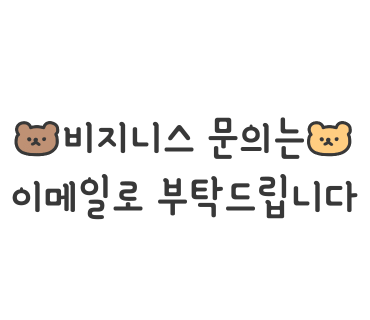 아르떼키즈파크 제주 이미지