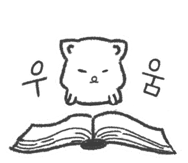 프롤릭 이미지