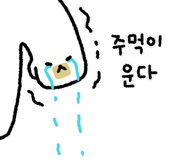 태양커피 이미지