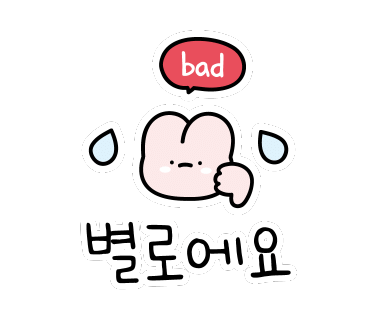 베이커리쥬 이미지