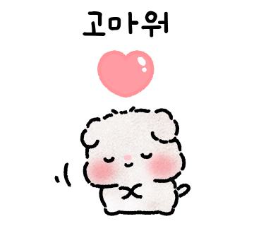 금빛분식 이미지