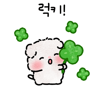 금빛분식 이미지