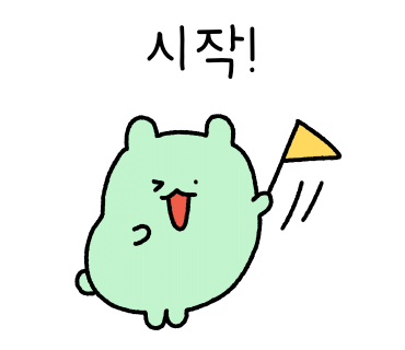 대복떡집 이미지