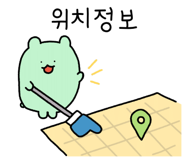 딜라잇비 이미지