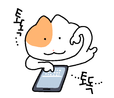 해랑사 이미지