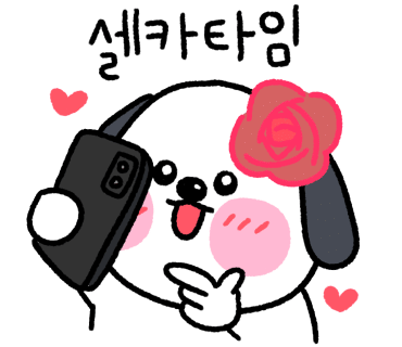 카페든해 이미지