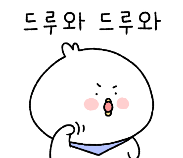 사하컴퍼니 이미지