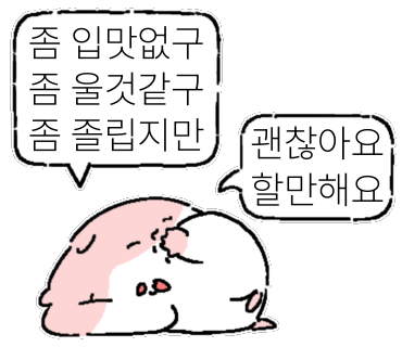 우리동네식육점대구 이미지