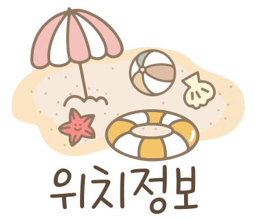 카페옐롱 이미지