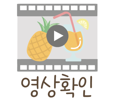 에이디디관광농원 이미지