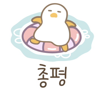낭만시간연구소 이미지