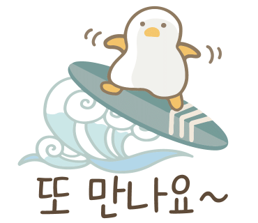 나비키즈카페 이미지