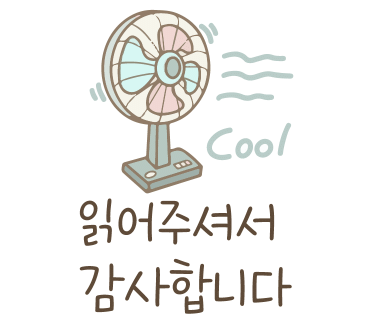화끈한불족발 이미지