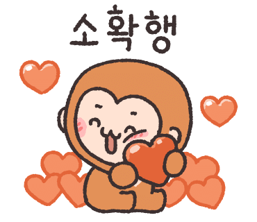 임가네한우마을원흥 이미지