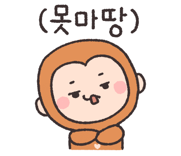 팔팔소곱창 이미지