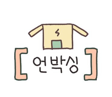 닥터윰 이미지