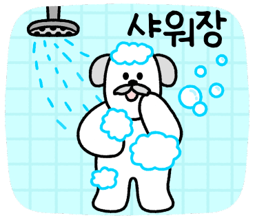 개네집캠핑장 이미지