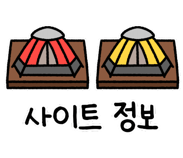 인주캠핑장 이미지