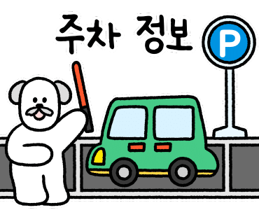 보령교육가족체험장 이미지