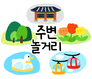월선캠핑장 이미지