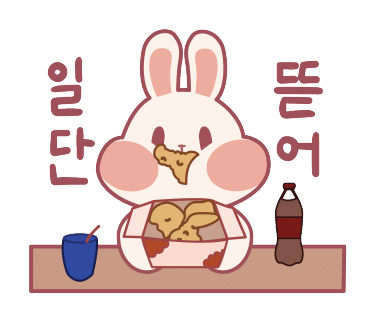 하남꿀족발 이미지