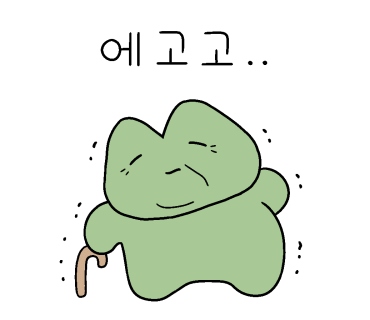 명가커피 이미지