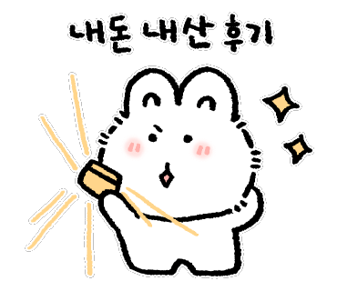 금가찜닭 거제점 이미지