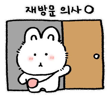 타코코 이미지