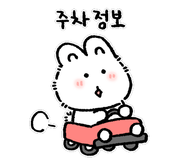 라움무용학원 이미지