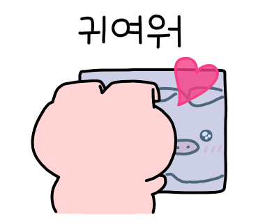 디오니스 이미지
