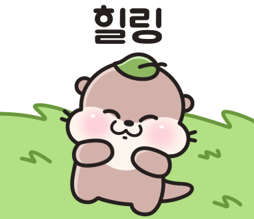 카페데이미 이미지