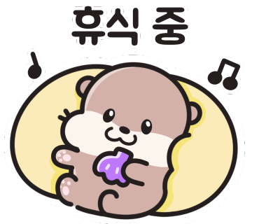 카페데이미 이미지