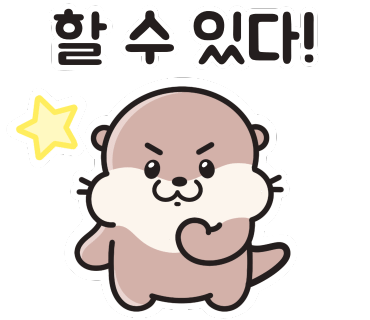 (주)다채움 이미지