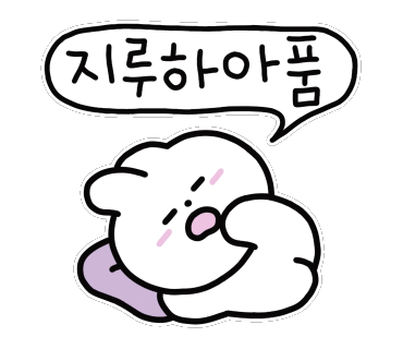 사나래글램핑장 이미지
