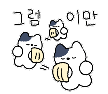 다쓰에너지 이미지