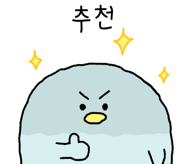 88냉면오창 이미지