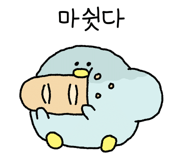 88냉면오창 이미지