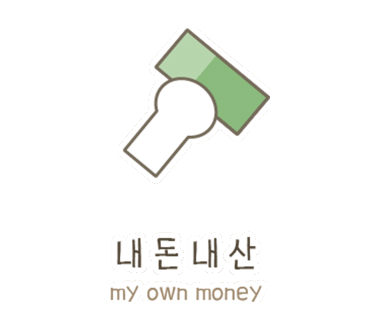 전주유일 스타벅스 리저브매장 한옥마을 전동성당뷰