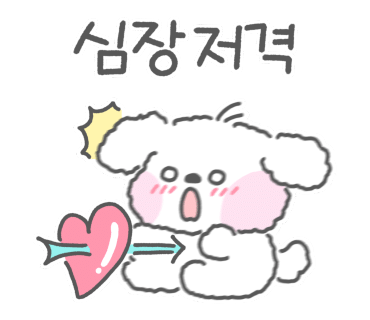 광;카페더라이트 이미지